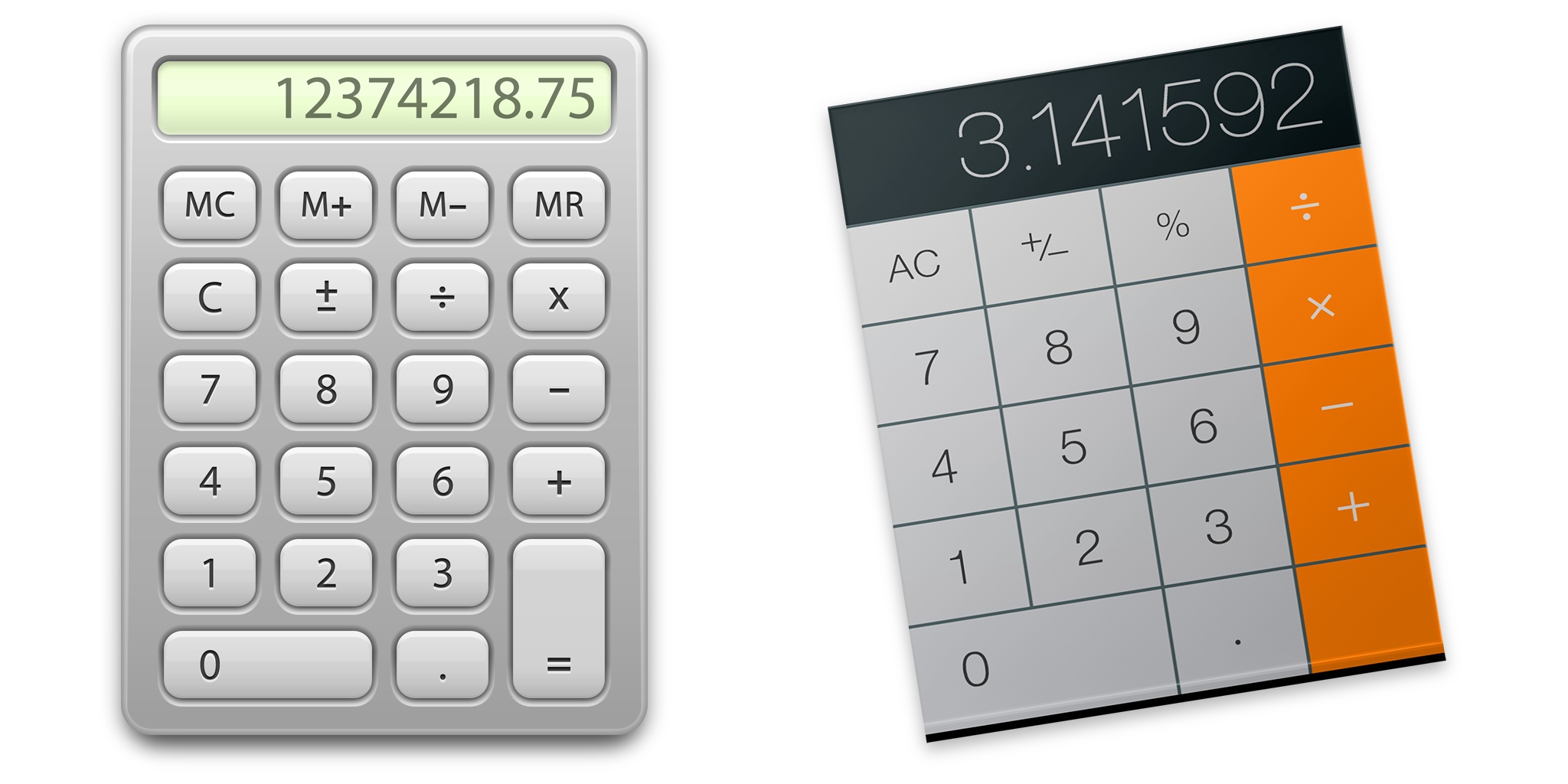 Калькулятор на три результата. Калькулятор. Изображение калькулятора. Калькулятор иконка. Калькулятор иллюстрация.